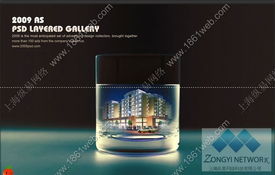 上海企业建站与ERP系统开发 数字化转型的关键一步