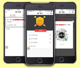 基于thinkphp5.0的公众号小程序商城系统